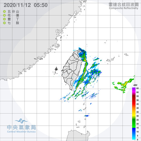 ▲▼衛星雲圖。（圖／翻攝中央氣象局）