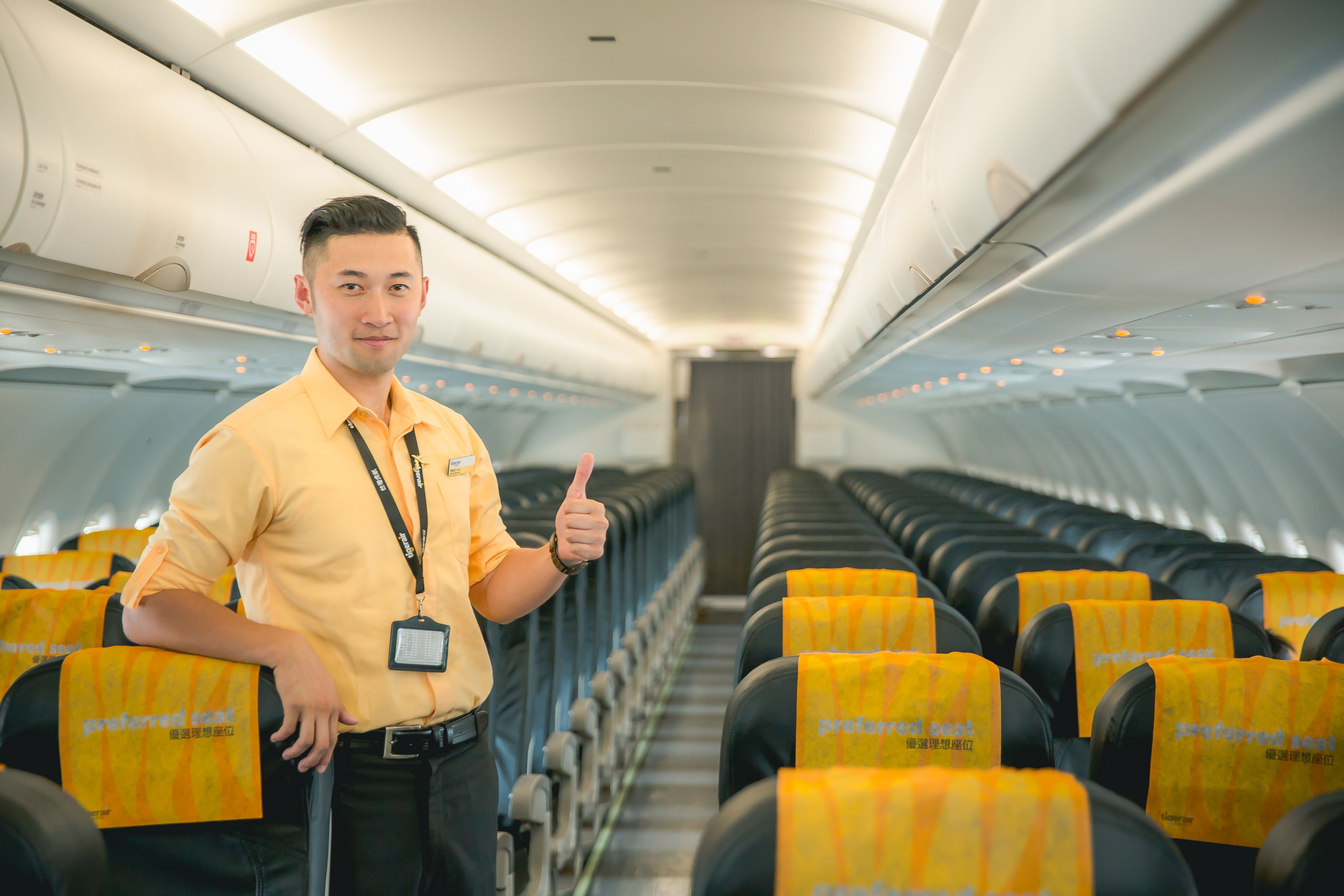 台湾虎航成为A320neo全新运营商_哔哩哔哩_bilibili