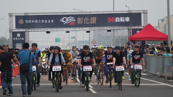 ▲「96 自転車系列賽—彰化讚！」自由車賽，台灣好手巫帛宏、彭源堂傾巢而出，KOM登山王冠軍John Ebsen（約翰‧艾伯森）也來挑戰。（圖／主辦提供）