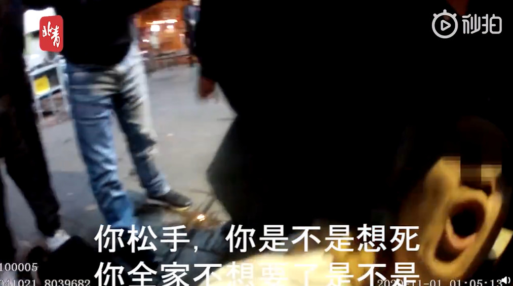 ▲▼北京男喝醉襲警。（圖／翻攝青流視頻）