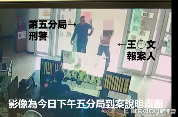 ▲指控台南警方吃案，現在警方公布影片表示根本就是自導自演            。（圖／記者吳奕靖翻攝）
