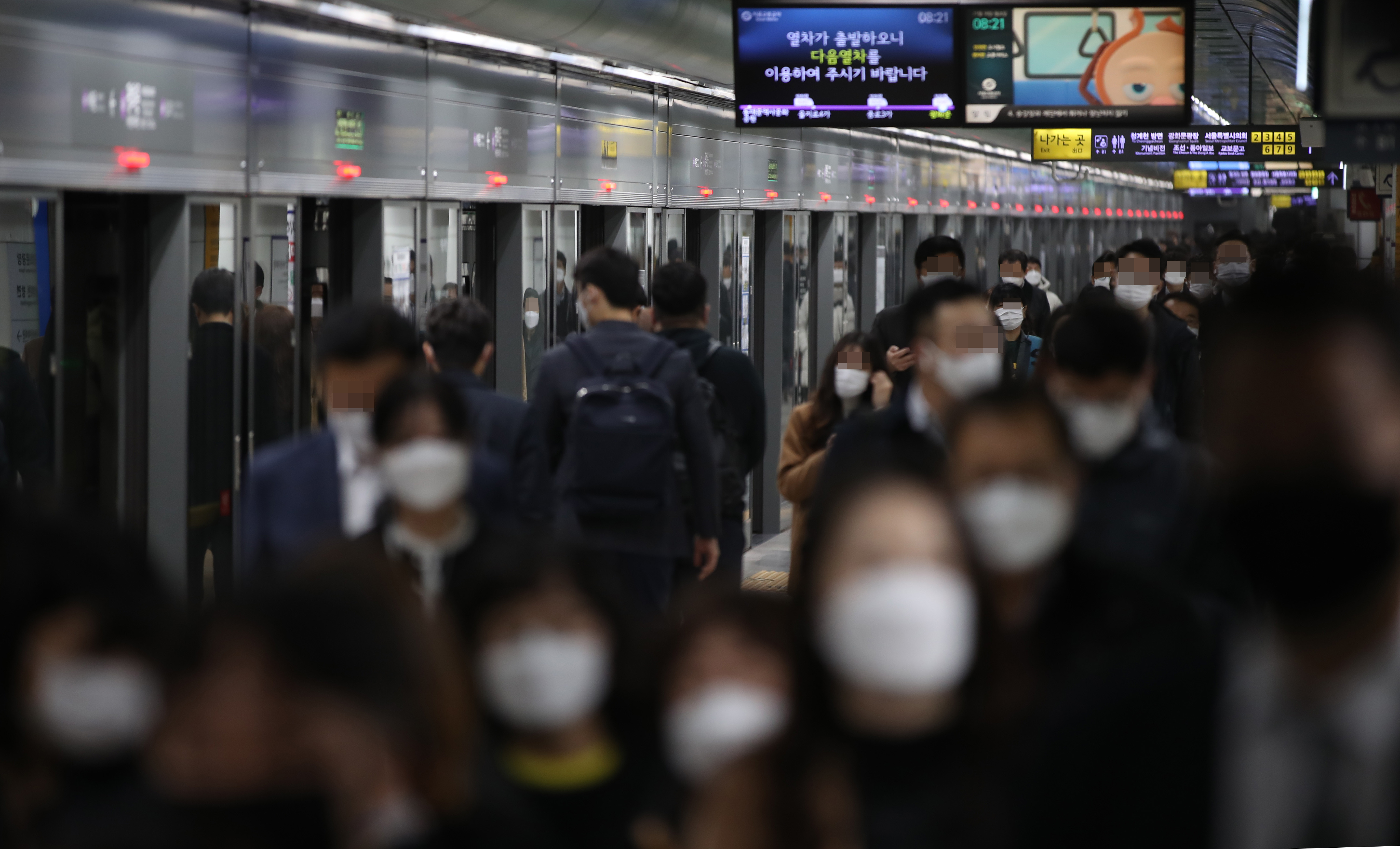 ▲▼南韓首爾地鐵驛三站群聚感染案不斷傳出新增病例。（圖／達志影像）