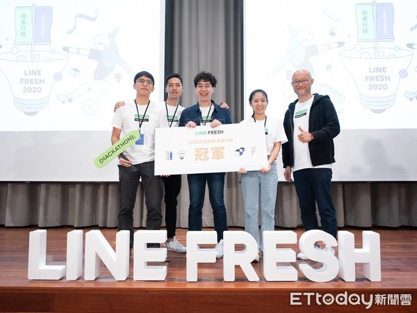 ▲LINE FRESH 2020校園競賽商業行銷組冠軍「4 Biz」團隊  LINE FRESH 2020校園競賽黑客松組冠軍「LINE Premium」首屆「LINE FRESH 2020校園競賽」商業行銷組  黑客松組。（圖／LINE提供）