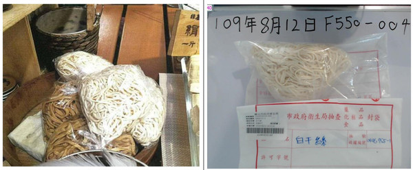 ▲▼北市抽查豆製品。（圖／台北市政府衛生局提供）