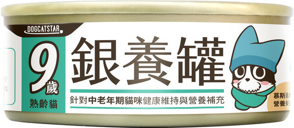 汪喵星球零食組合包86折　寵物雲商城周年慶下單滿2000再折200