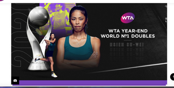 ▲▼  謝淑薇成首登WTA雙打年終世界第一　史上第25位、球后累積26周          。（圖／WTA官網）