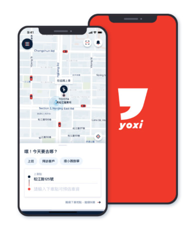▲和泰Yoxi投入計程車營運。（圖／翻攝自Yoxi官網）