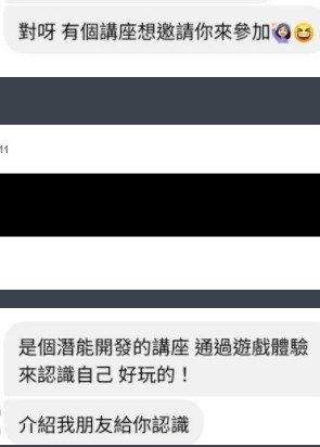 ▲▼             。（圖／翻攝自PTT）