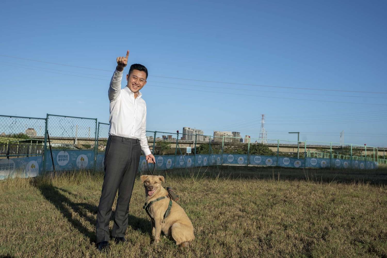 打造新竹左岸狗狗公園 26組玩瘋設施 夜間照明 飲水 遮雨棚 Ettoday地方新聞 Ettoday新聞雲 打造新竹左岸狗狗公園 26組玩瘋設施 夜間照明 飲水 遮雨棚 Ettoday地方新聞 Ettoday新聞雲