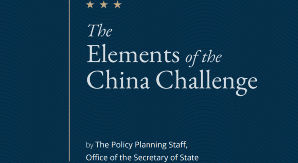 ▲美國國務院政策規畫辦公室發表《中國挑戰的要素》研究報告。（圖／The Policy Planning Staff, Office of the Secretary of State）