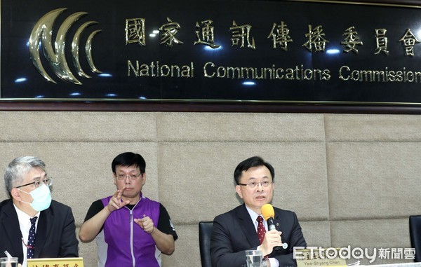 NCC編列155億補助5G電信業者　國民黨立委提案全數減列 | ETto