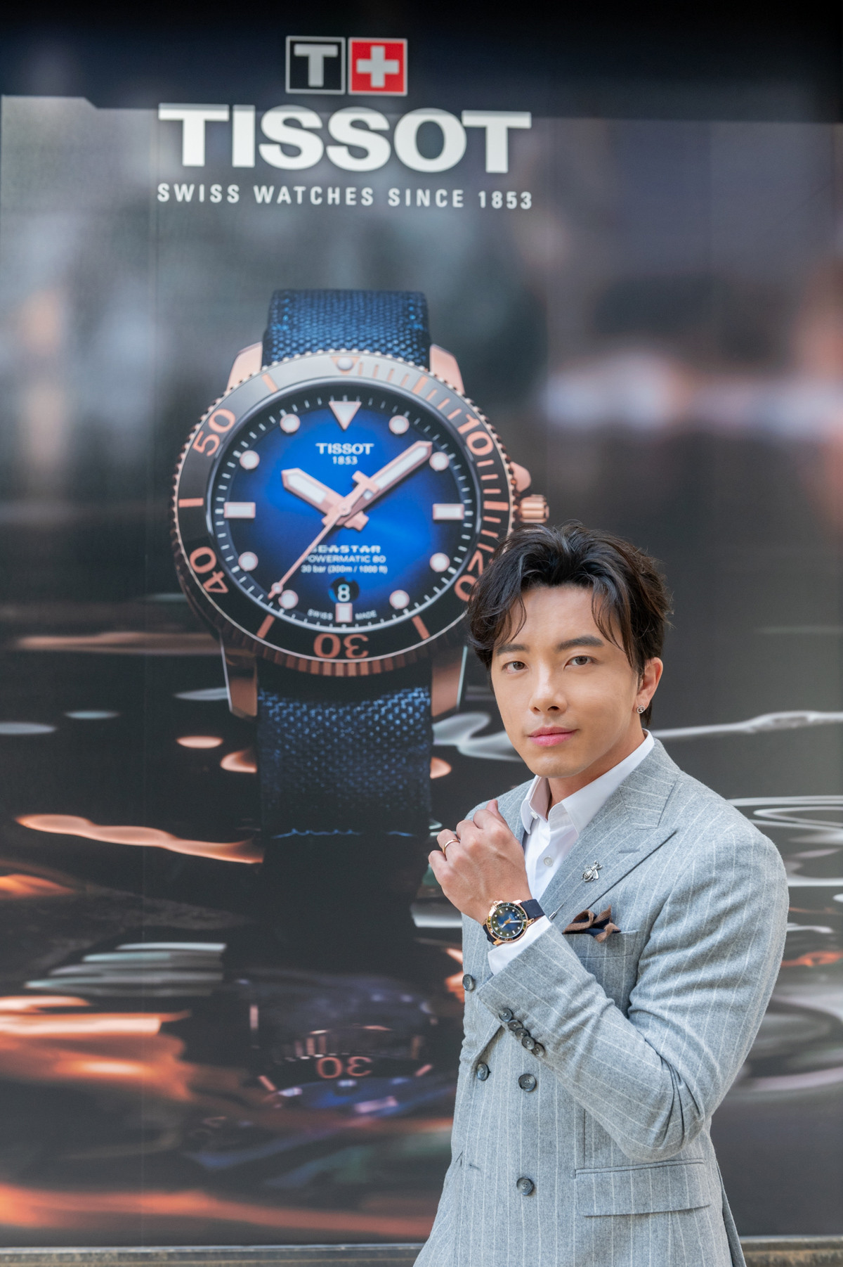 ▲TISSOT（天梭表）在台全球首發Seastar 1000海星系列腕錶            。（圖／品牌提供）