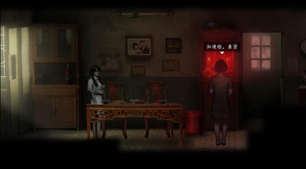 中國遊戲《鬼哭嶺》畫風被質疑神似《返校》。（翻攝自Steam）