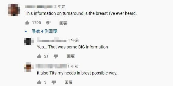 網友們紛紛留言讚嘆摩根驚人的好身材。（翻攝EPCM-PSP YouTube頻道）