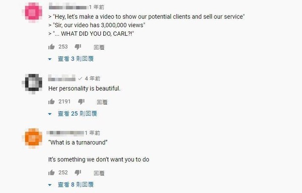 網友們紛紛留言讚嘆摩根驚人的好身材。（翻攝EPCM-PSP YouTube頻道）