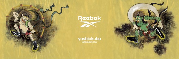 ▲Reebok x yoshiokubo 首度聯名，交織國粹藝術與街頭時尚，以筆墨揮灑出松樹與家徽形意 。（圖／品牌提供）