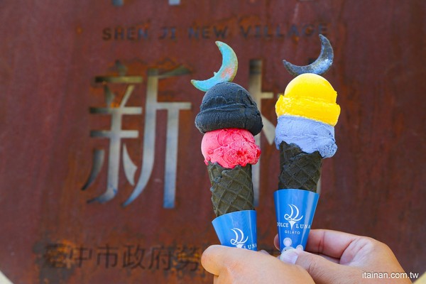 ▲▼Dolce Luna甜月亮義大利手作冰淇淋。（圖／台南好Food遊提供）