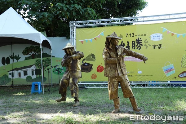 ▲屏東眷村生活日」從11月28日起至12月26日的每週六，在勝利星村創意生活園區，復刻眷村悠閒生活老時光。             。（圖／屏東縣文化處提供）