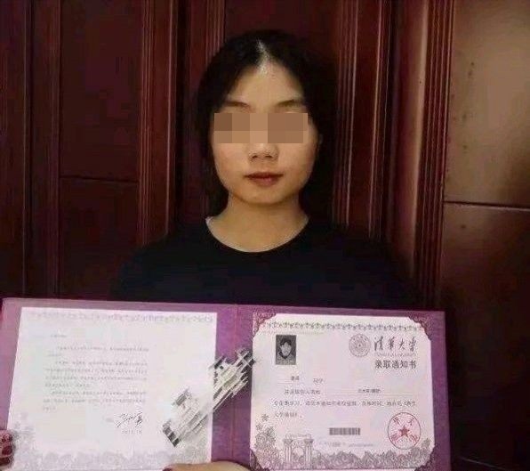 ▲▼清華學姐遭到性騷擾。（圖／翻攝《網易新聞》）