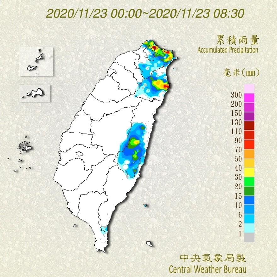 天氣圖。（圖／氣象局）