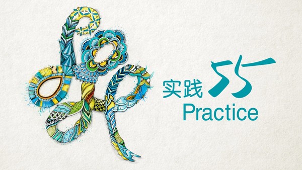 ▲▼新加坡歷史最悠久的專業雙語劇團「實踐劇場」邁入第55年，將進行長達55小時不間斷直播。（圖／翻攝自實踐劇場臉書）