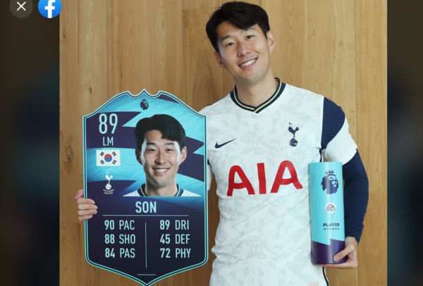 ▲▼ 孫興慜10月MVP            。（圖／翻攝自Tottenham Hotspur官方粉專）