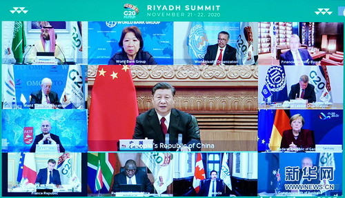 ▲大陸國家主席習近平視訊參與G20領導人會議 。（圖／新華網）