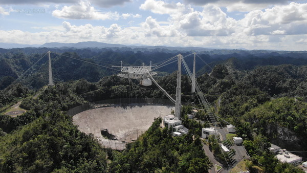 ▲建立至今57年的阿雷西博天文台，設備老舊加上災害侵襲，面臨關閉。（圖／路透社）
