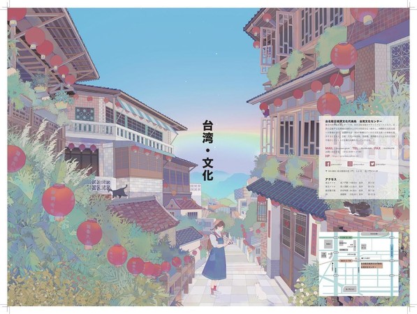 文化部駐日本台灣文化中心邀請漫畫家左萱繪製文宣行銷台灣特色，在日本引起關注及好評。（文化部提供）