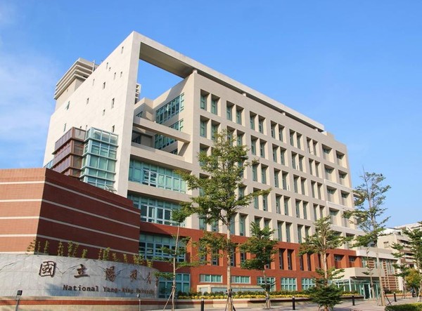 陽明大學今日證實18日有學生在校外租屋處墜樓。（翻攝自國立陽明大學 National Yang-Ming University臉書）