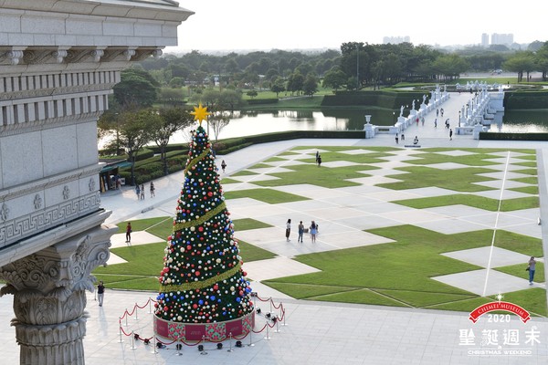▲台南奇美博物館聖誕樹。（圖／翻攝自奇美博物館粉專）