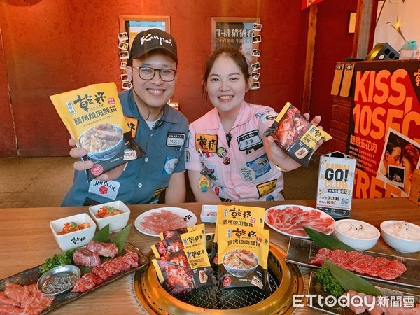 小7也吃得到乾杯燒肉 聯名燒肉飯糰 燒肉握便當11 30上市 Ettoday旅遊雲 Ettoday新聞雲