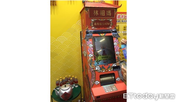 ▲國泰金2020金博會展出ATM「林祖媽」。（圖／記者陳依旻攝）