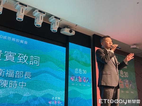 ▲▼衛福部長陳時中出席台灣教授協會30週年感恩餐會。（圖／記者洪巧藍攝）