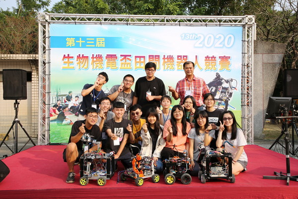 ▲2020生機盃田間機器人競賽嘉大女子團隊創紀錄勇奪第1名。（圖／嘉義大學提供）