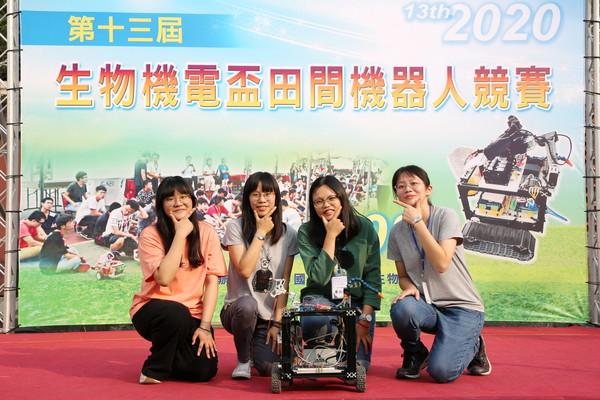 ▲2020生機盃田間機器人競賽嘉大女子團隊創紀錄勇奪第1名。（圖／嘉義大學提供）