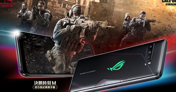 ▲Asus ROG Phone3具備6000 mAh的大容量電池。（圖／取自官網）