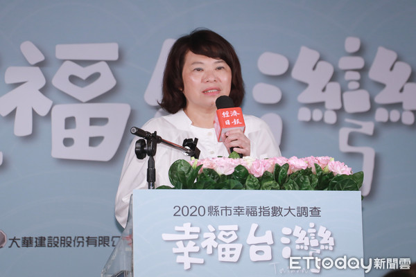 ▲▼「2020幸福台灣」縣市幸福指數調查公布記者會。（圖／記者周宸亘攝）