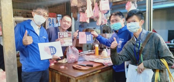 ▲新竹市政府近日啟動「肉品標示輔導專案」。（圖／新竹市政府提供）
