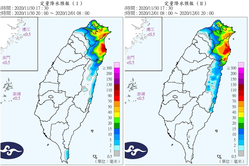 ▲▼ 。（圖／中央氣象局）