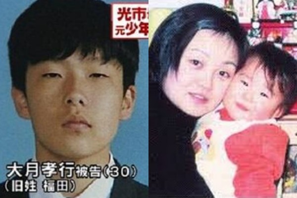 ▲▼日本18歲少年殺害母女遭判死刑。（圖／翻攝自推特）