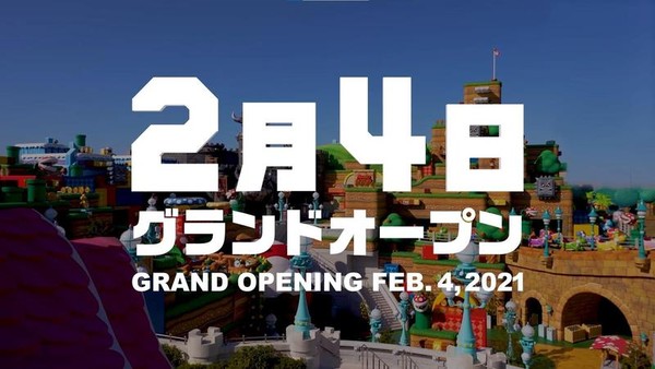日本環球影城與任天堂共同打造的「超級任天堂世界」，確定於明年2月4日開幕。（翻攝自ユニバーサル・スタジオ・ジャパン(USJ)公式チャンネル YouTube頻道）