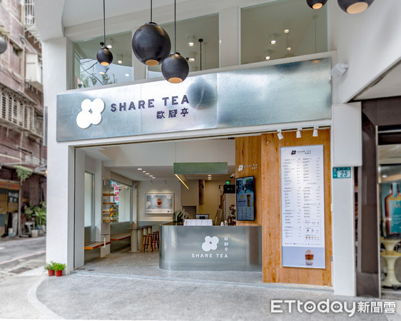 ▲▼SHARE TEA歇腳亭第十代店。（圖／歇腳亭提供）