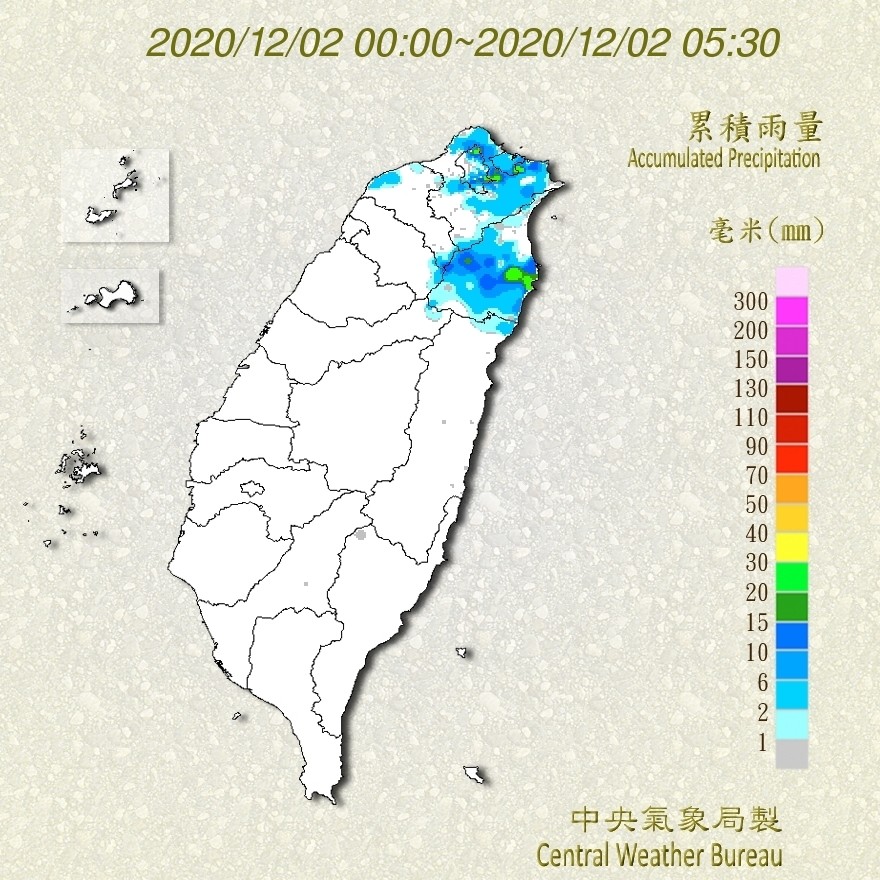 天氣圖。（圖／氣象局）