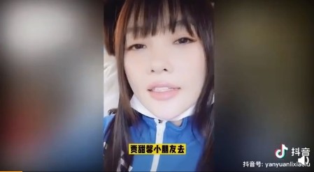 ▲離婚後被爆「幫女兒改名」　李小璐帶甜馨遊故宮…一開口真相了。（圖／翻攝自李小璐微博）