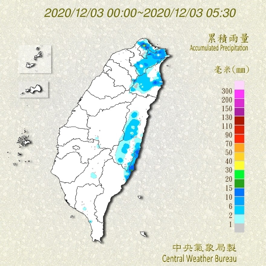 天氣圖。（圖／氣象局）