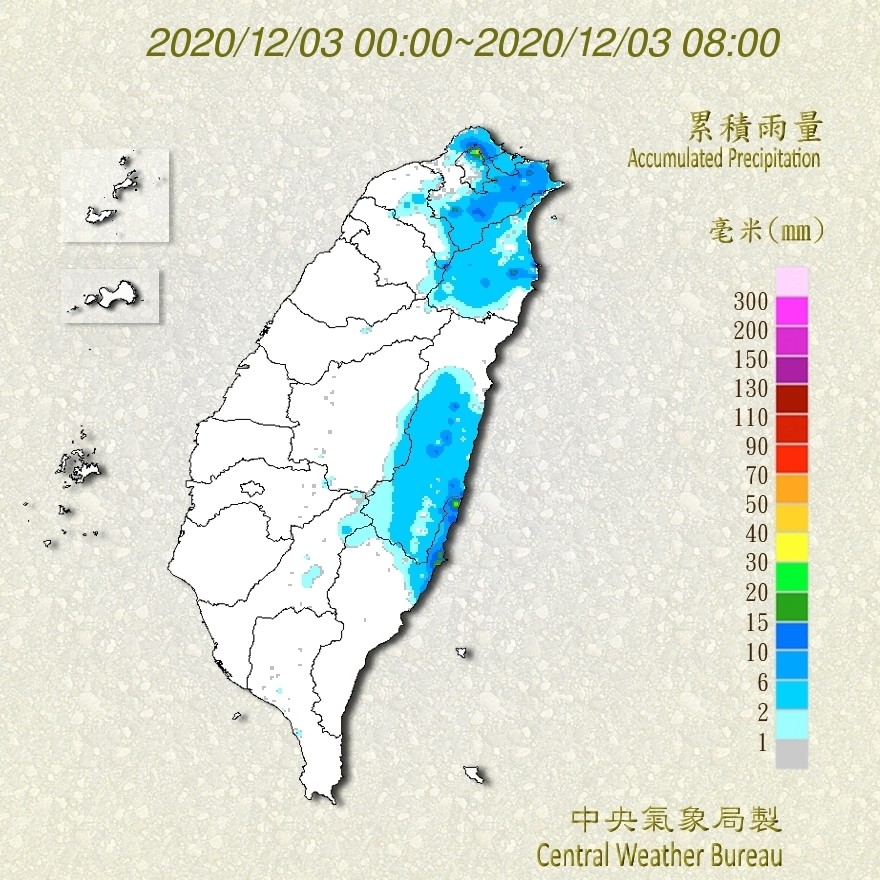天氣圖。（圖／氣象局）