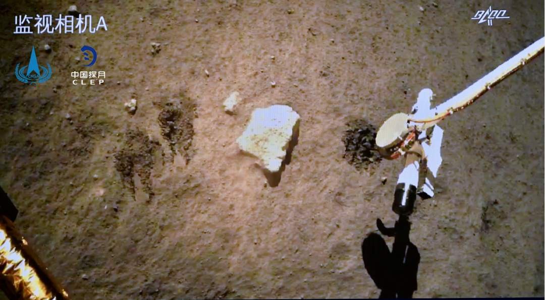 ▲▼嫦娥五號順利完成月球表面自動采樣並封裝保存。（圖／翻攝自人民日報）
