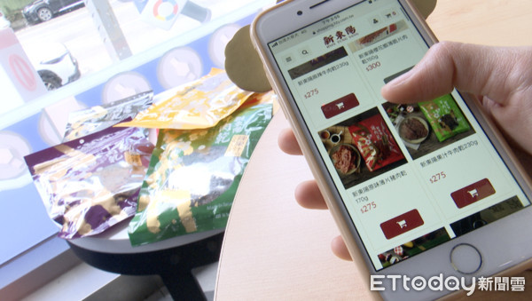 ▲▼             。（圖／記者張凱喨攝）