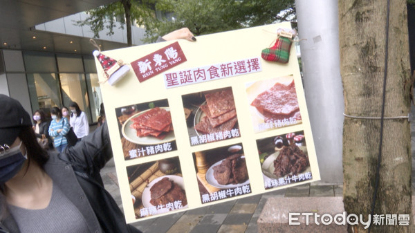 ▲▼             。（圖／記者張凱喨攝）